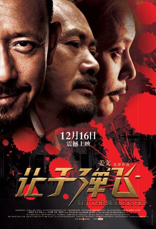 制作秘书证