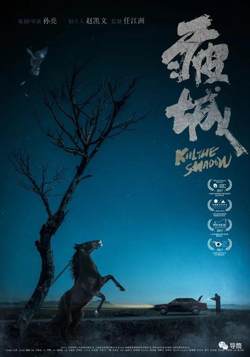 温斯顿-赛伦州立大学电子工程学位证书